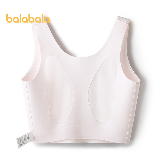 BALABALA [Gleicher Stil in der Mall] Mädchenentwicklungsunterwäsche für Wachstumsperiode, Anti-Exposation Girl Bra Vest Pink Tone 01315 160