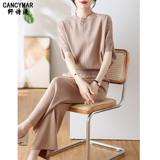 cancymar定制休闲套装女妈妈2025新款两件套气质冰丝短袖中老年女夏装 【旗舰款】9923灰绿 M 【建议85-100斤】