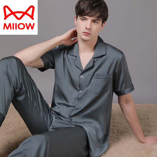 猫人（MiiOW）真丝睡衣男士2025年新款夏季薄款短袖长裤丝绸感大码套装 绿色 6223 L (115-140斤)
