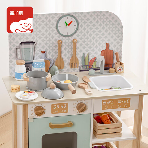 菲加尼仿真迷你小厨房玩具套装儿童做饭过家家厨具女孩生日礼物