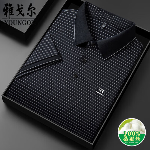 CEO Yageor's new summer mulberry silk short-sleeved T-shirt for men's casual lapel striped ice silk middle-aged POLO shirt Navy 13691 L 50 [Suggested 115-135Jin [Jin equals 0.5 kg]]