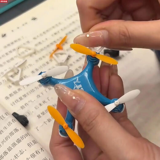 奇立彩迷你无人机小型掌上遥控飞机便携定高四轴飞行器儿童玩具学生礼物 天蓝色四轴无人机