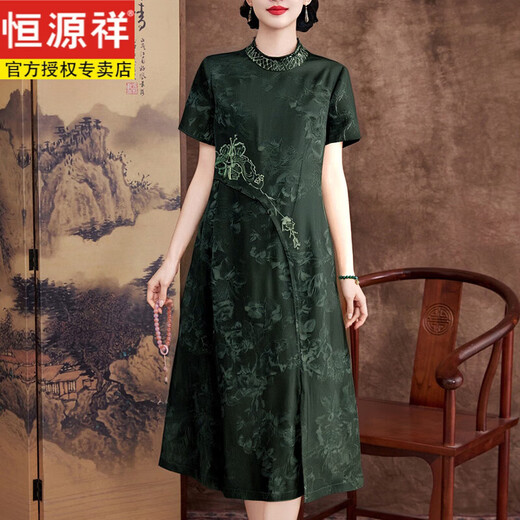 Hengyuanxiang High-End-Mutter trägt eine duftende Wolke Sha Mulberry Seide 100% Kleid schweres Seide Hochzeits Bankett Cheongsam mittleren Alters und ältere Menschen, die ihren Bauch burgund 6629 Mulberry Seidenrot SHA LJ 4xL Referenzgewicht 150-160jin [Jin Equals 0,5 kg] bedecken]