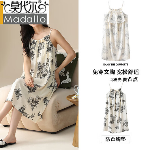Modal Hosendender Nachthemd für Frauen für Sommer Frauen Wolken Baumwollpyjamas für Frauen können sexy Kleid mit Brustpolster -Baumwollgarn Sommer 6623 [Wolke Baumwolle mit Brustpolster] M.