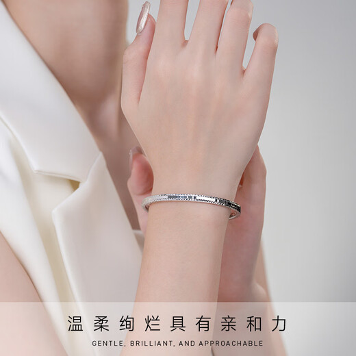 Zhou Dajin CHOW TAI KING Platinum Bracelet Women's Brilliant Galaxy Bracelet PT950 High-end Light Luxury Fashion Niche Exquisite Bracelet Gift Brilliant Galaxy Bracelet 14.09g 56#