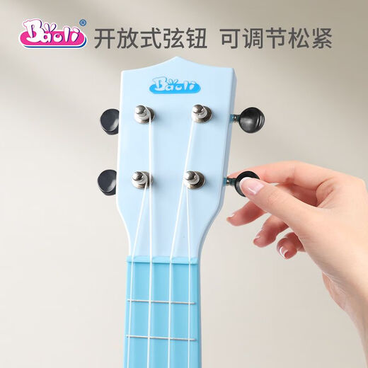 Bali Poliukulele Anfänger Baby Kinder kleine Gitarrenspielzeuge Jungen und Mädchen können simulierte String -Instrumente spielen 1603 Traum Lihua neuer Stil + Tuner