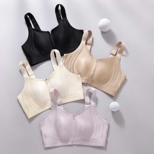 Yalu Front-Reißverschluss-Unterwäsche für Frauen im sommerlichen dünnen Stil, große Brüste, kleine vordere Schnalle, keine Spuren, unsichtbar, nicht rutschfest, schlank, Sport-BH, flüssiges Foundation, XL [Vorgeschlagen 115-135jin [Jin gleich 0,5 kg]]]