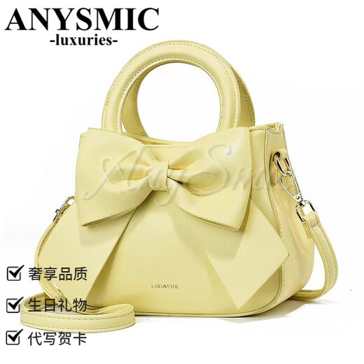 ANYSMIC奢侈高端品牌包包女包春夏2025新款感网红时尚洋气单肩手提包 卡其色