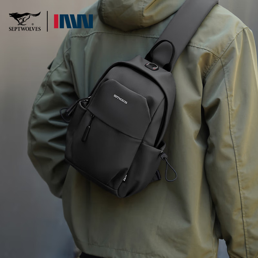 七匹狼男士斜挎包大容量胸包单肩包2025年新款通勤防泼水休闲便携小背包 黑色【升级七层仓 侧袋可放雨伞水杯】