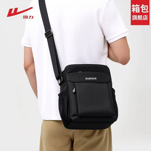 Huili Umhängetasche Herren Vater Crossbody Tasche mittleren Alters und ältere Geschäfte großer Kapazität Tragbarer lässiger Cross-Span-Tasche Leinwand Bag Schwarz