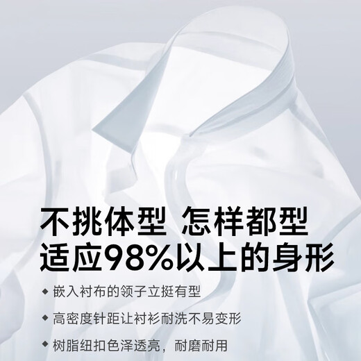 CEO雅戈尔新款棉质男士衬衫短袖透气商务通勤休闲高品质夏季男 DX6624 38