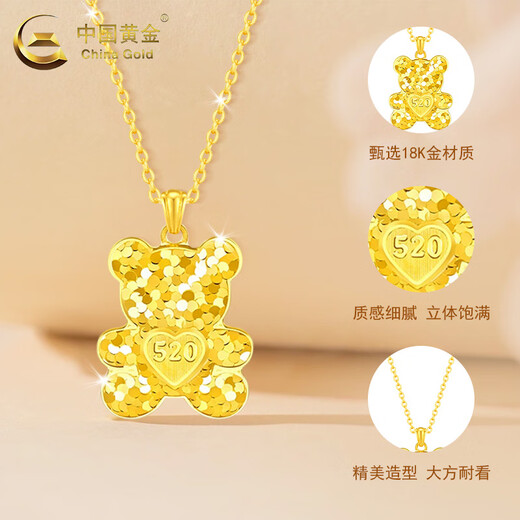 CHINA GOLD 18K gold necklace women's 520 bear pendant niche design jewelry Valentine's Day birthday gift for girlfriend and lover 520 bear pendant with S925 silver chain