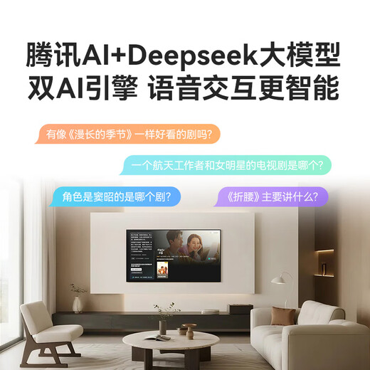 Tencent Aurora Box 7SE INTELMENT Network TV Box 4K HD TV Box 1+32G Quanzhi H618 WIFIS WIFI WIFI BLUETOOTH CONTROL REMOTO DE CONTROL REMOTO Modelo de AI de pantalla inalámbrica