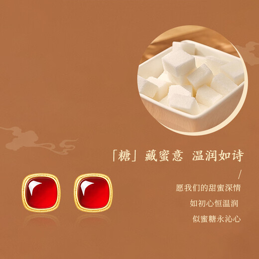 GLTEN small sugar cube agate silver earrings pendant ring temperament light luxury 2025 new earrings birthday gift girlfriend wife mother