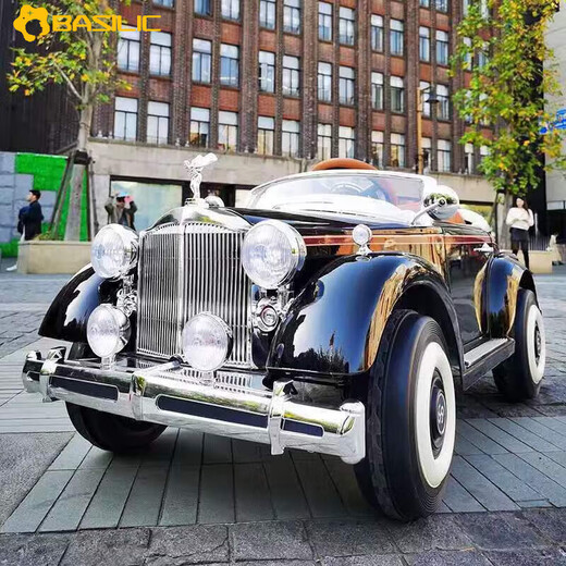 BASILIC children's electric car four-wheel stroller baby remote control swing car children's classic car toy car can sit on the stroller black