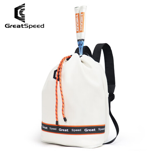 四大满贯（GREATSPEED）新品18大促网球包羽毛球双肩男女韩版成人时尚独立鞋仓大促 白色