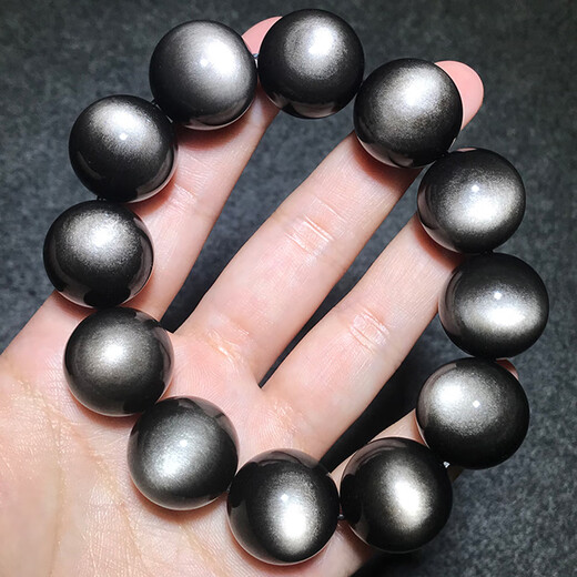 
DL 1998 Fat Donglai Quality Obsidian Bracelet Collection Level Tianlan Silver Obsidian Men and Women Balloons Cat's Eye Crystal 12187 12mm Silver Obsidian