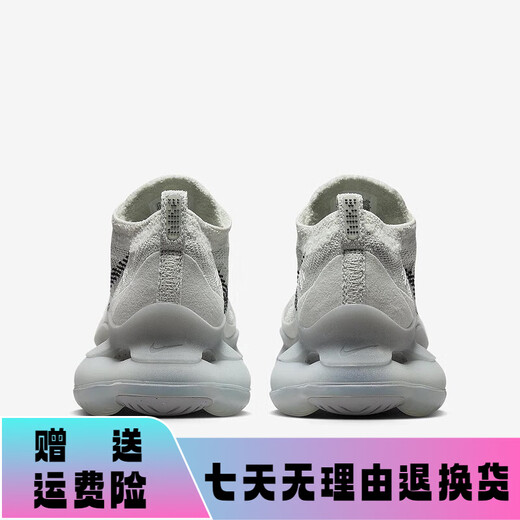 耐克（NIKE）男鞋 Air Max Scorpion FK 大气垫厚底老爹鞋FQ2694-001 FQ2694-001 44