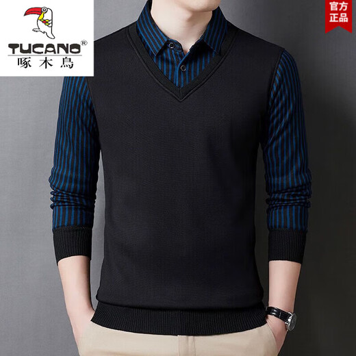 Holzspecker gefälschter zweiteiliger Hemd Herbst und Winter neuer Pullover-Revers-Langarm-Hemd warmer Pullover Fadenmantel [] 826 Lila 175/92A135-150Jin [Jin ist gleich 0,5 kg]