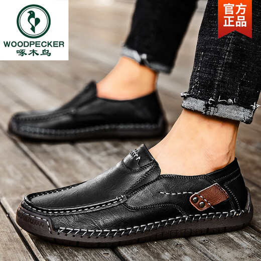 Woodpecker Herren lässige Lederschuhe Herbst Leder einbeinig faules Geschäft Casual Soft Leder Soft Sohle Bohnenschuhe Dad Herrenschuhe schwarz [9916 Four Seasons] 41