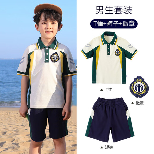 BOE【官方旗舰】京东自营中小学生童装运动会校 6629女童 120 cm