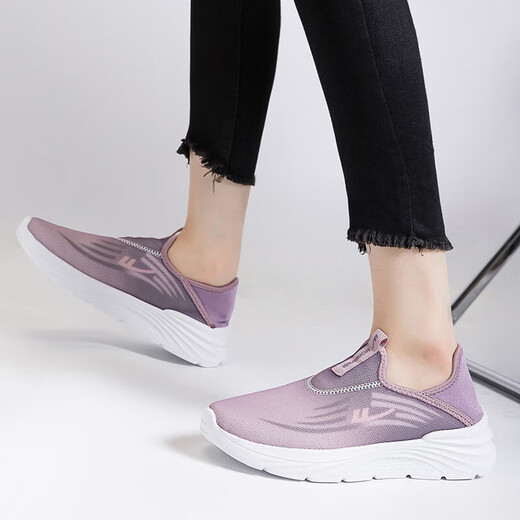 Huili zapatos senior zapatos para hombres cómodos zapatos casuales de mediana edad y ancianos zapatos de papá zapatos de madre transpirables kgh1477 púrpura 38