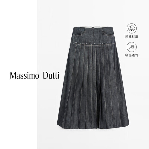 Massimo Dutti Herbst Neues Produkt 2025 Frauenkleidung Retro Denim Denim Simple Commuter Style Box Falten -Jeansrock 05201601 Dunkelblau XS (165/66A)