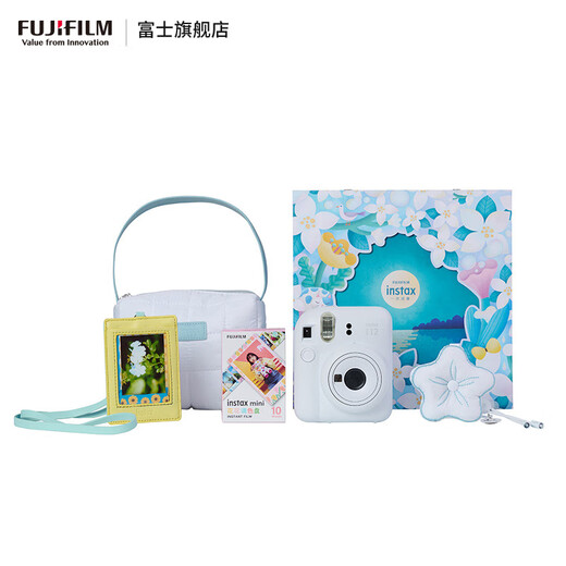 FUJIFILM instax mini12 instant camera 3-inch photo paper one-time imaging travel camera gift box mini12 gift box Moonlight Jasmine includes 10 pieces of photo paper + peripherals Photo paper combination set 2 includes standard + 20 pieces of white edge photo paper + peripheral accessories