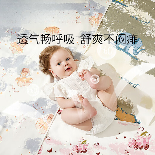 Xulin Japonais séparateur d'urine PAUNEL NOUVEAU BÉBÉ IMMÉPRISÉE BÉBÉ LAVABLE BÉBÉ MATTENT