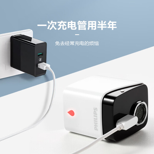 Wrigley Philips Home Полностью автоматический интеллектуальный индукционный бассейн кухонный сэмпет