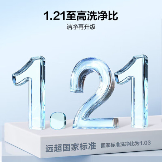 Haier Yunxi 4.0 new washing and drying set 77E+77E/37E+37E/53E+53E washing and drying set combination drum washing machine + dual engine heat pump dryer set 77E+77E ultra-thin essence washing 2.0 + dual engine heat pump drying