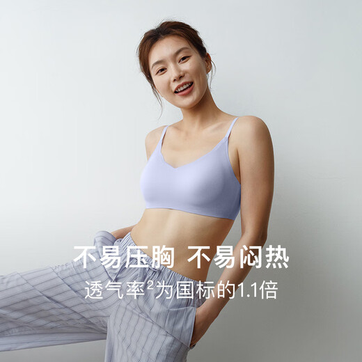 NEIWAI内外C字杯抱抱杯内衣女胸罩无钢圈聚拢粉底液文胸NO251WU1123 杏仁粉 L -XL