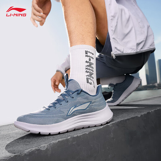 
Li Ning men's shoes running shoes light string casual jogging shoes Jiaka mesh breathable men's sports shoes soft gray blue 40