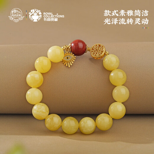 Potala Palace Beeswax Nanhong Bracelet for Men and Women 925 Silver Separated Beads Wenwanpan Play Transfer Bead Bracelet Birthday Gift for Girlfriend