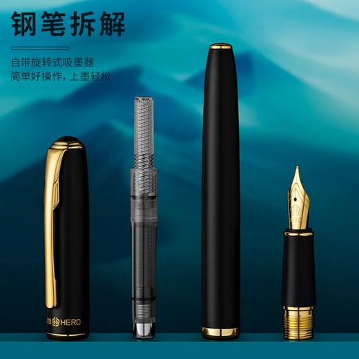 英雄【登顶E522】高端钢笔送老师初高中学生成人送礼签字练字轻奢礼品定制logo免费刻字生日礼物练字笔 本色银-铱金笔毕业礼盒【联系客服可定制】 明尖（直尖）0.5mm