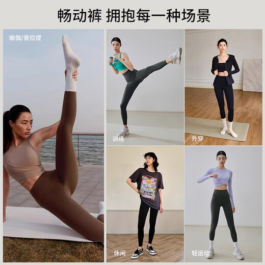 Gigt Jiji moving pants, yoga pants for women with nude feeling, tummy control and butt lifting, shark pants to modify the legs, fitness pants, Pilates outfit (lilac long sleeves + graphite gray pants) Recommended matching M Recommendation 110-125 Jin Jin equals 0.5 kg