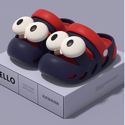 New popular EVA children's hole-in-the-wall shoes, children's soft-soled anti-slip and anti-collision shoes, baby toe-covering two-wear slippers for wading, dark blue big eyes EVA soles can be removable and washable 15, suitable for feet length 14CM, size 22-23