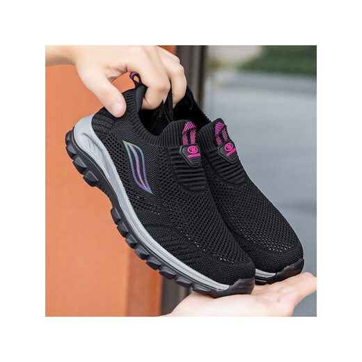 Adachiaki Lijian Old Man Shoes Mesh Summer Mesh Transportable Mamá y papá Zapatos Anti-Solas Casuales Ligeros Ligeros Breatables 9928 Negro (Modelo de hombres) 39 (245 mm)