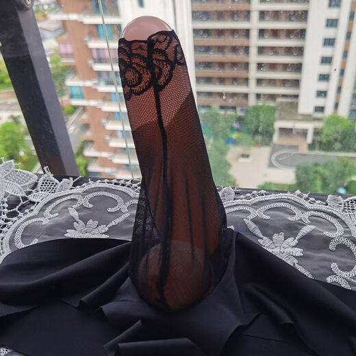 Renduo personalized men's underwear thong ice silk seamless elephant trunk U convex bag ultra-thin transparent lace youth pants skin color long open 1 piece L recommended 130-170 Jin Jin equals within 0.5 kg