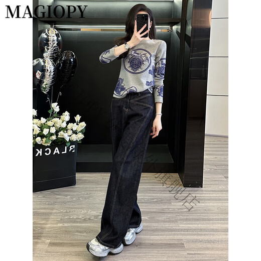 MAGIOPY international luxury high-end brand Hong Kong style retro fashion suit for women 2025 spring fashionable slim gray long-sleeved T-shirt gray top + dark blue jeans S (100Jin [Jin equals 0.5 kg])