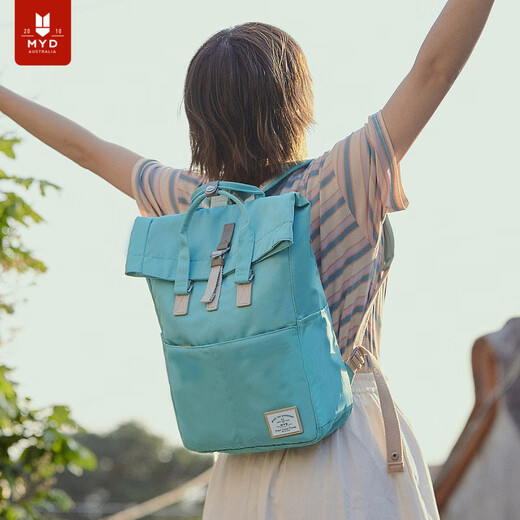 Myd sac à dos pour les femmes 2025 Nouveau sac à dos Simple Femme étudiante de niche de créneau de niche de conception féminine de grande capacité sac à école Blue Mint_ice_Blue_mint