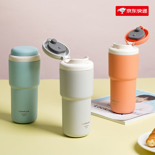 Lock Lock (Lockknlock) Erste Begegnung mit Thermos Cup Damen -Kaffeetasse Titanbecher Edelstahl, die Becher Cup Car Water Cup Office Männer [480 ml] Titanium plattiert) _gray_lhc3291Gry