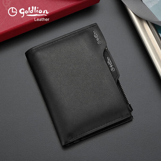 Jinlilai New Wallet Men's Greil en cuir véritable sac mince en argent Sac en argent multifonctionnel Couche de vache de vache portefeuille Clip Business Wallet Men's Black