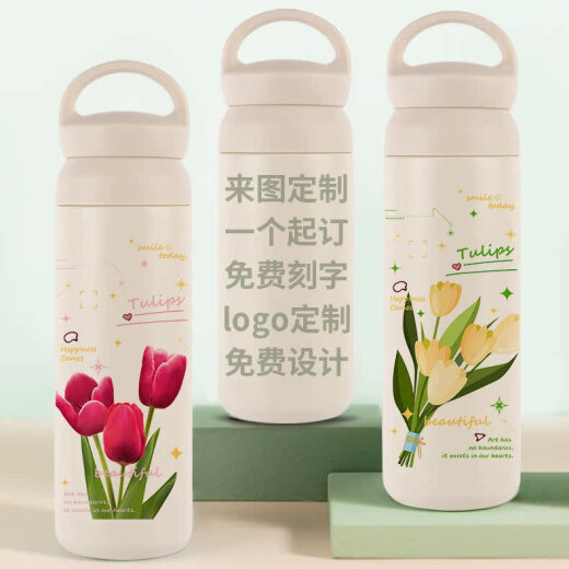 承琉郁金香保温杯文艺创意简约水杯子森系个性女生款大容量304不锈钢 提手杯350mlWT3291郁金香
