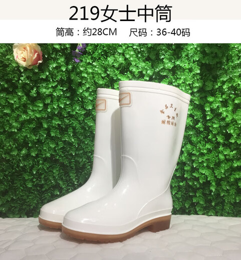 XMSJ Männer und Frauen weiße Regenstiefel decken niedrige Top -Schiebstiefel mit mittleren Röhrchen Regenstiefeln hohe Rohrwasserschuhe und Samtmänner Mittelröhre 9923 ohne Samt - extra dicke Sohle 40 (Männer)