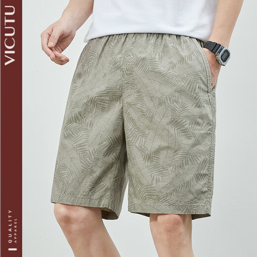 Vicutu offizieller Flaggschiff-Laden Sommershorts Herren Pure Cotton Casual Hosen Lose einfache Fünf-Punkte-Hosen Herrenhosen 9215 Dunkelblau 4xl