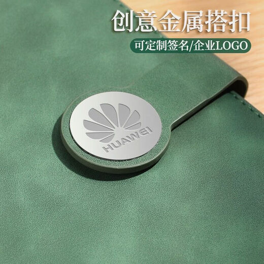 [Auto-opéré] Boîte-cadeau personnalisée Ensemble cadeau imprimable Apparence de logo A5 Livre stylo Souvenir épaissis Business Office Blocy-Blocy Blocage Company École Meeting Practical Gift Made 12034-A5 Green (Boîte-cadeau)