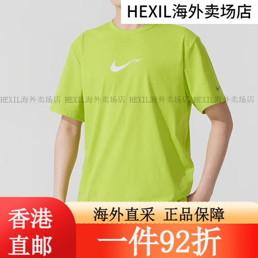 Nike kurzärmelige Herrenkleidung 2025 Sommer Neue Outdoor-Sport-Sport-Strick- und bequemer runder Hals lässig Hv4882-389 Hellgelb Dri-fit l Single-Größe