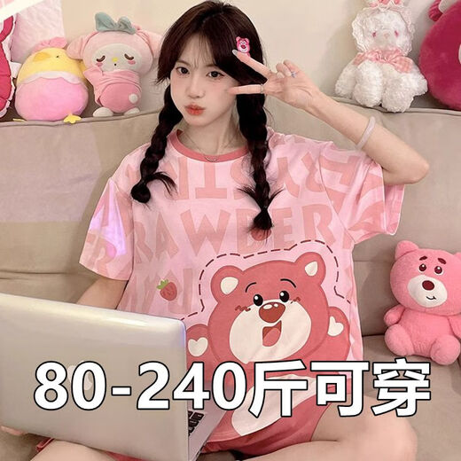 HKZN PAJAMAS Летние шорты с короткими рукавами костюма женского большого размера 200 Джин [Джин равняется 0,5 кг] милый мультипликационный костюм для домашней одежды тонкий 693 черно-смайлика Рекомендация по размеру 80-98 [Джин равен 0,5 кг]