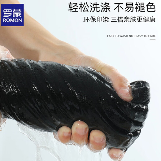 Romon 2-pack summer high-end short-sleeved T-shirt men's bottoming shirt round neck black and white solid color slim half-sleeved clothes white + black L